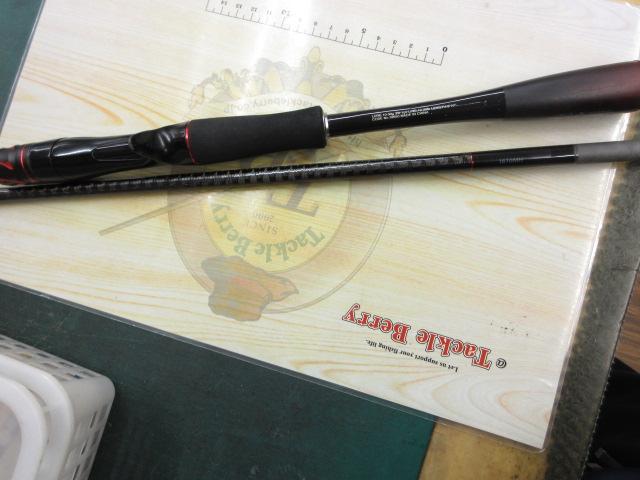 20ゾディアス 1610MH