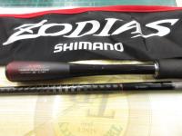 20ゾディアス 1610MH