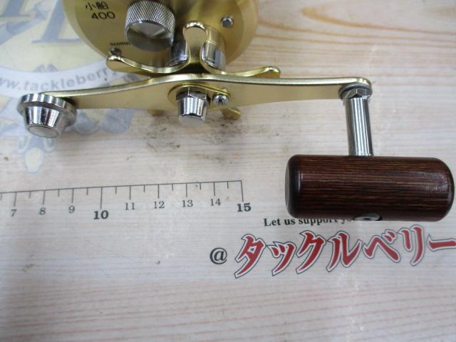 カルカッタ小船 400