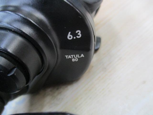 タトゥーラ TW 80L