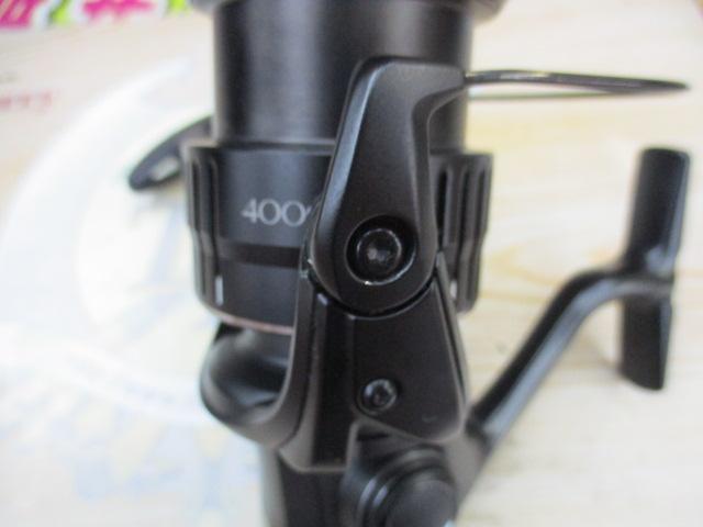 21エクスセンス 4000MXG