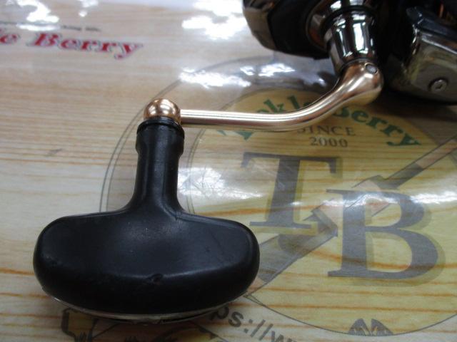 18レガリス LT4000D-CXH