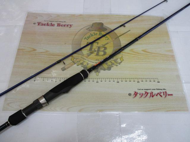 ソルパラ SPS-T702M