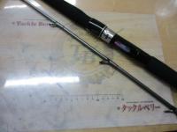 HZ先鋭剣崎 30-270