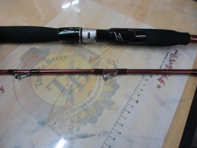 先鋭剣崎V2 100-230