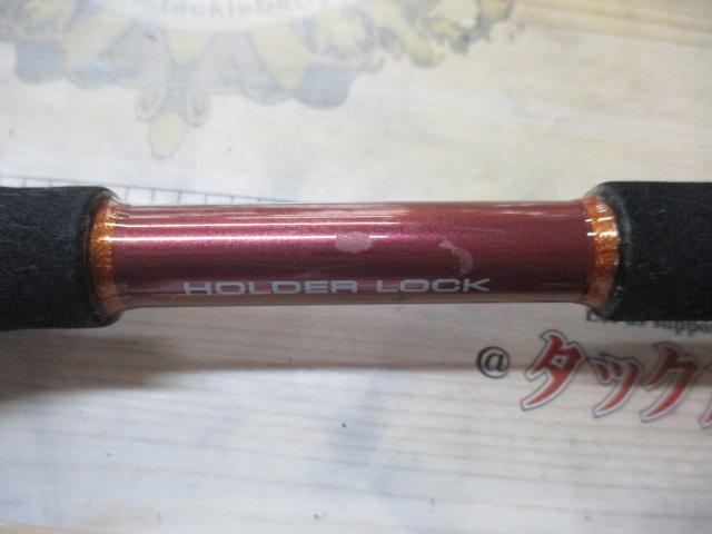 先鋭剣崎V2 100-230