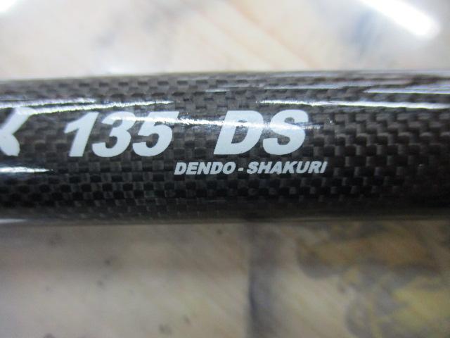 エニティースルメ 135DS