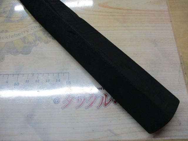 エニティースルメ 135DS