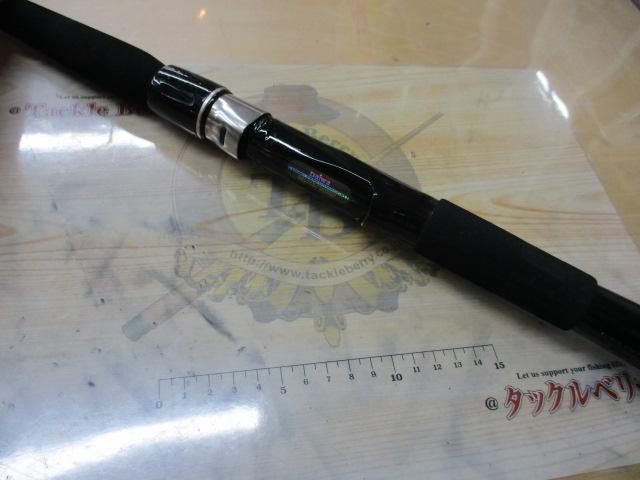 HZ先鋭剣崎 100-170