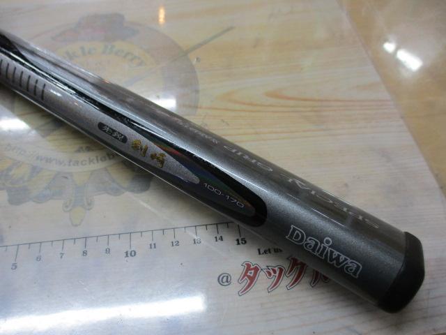 HZ先鋭剣崎 100-170