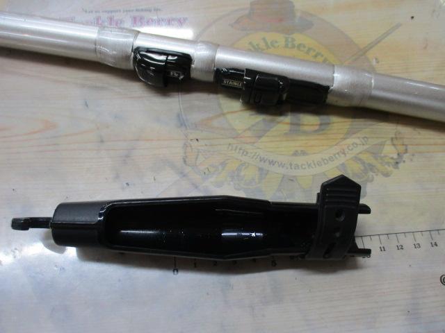 プライムサーフT 25-450