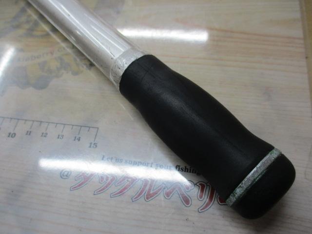 プライムサーフT 25-450