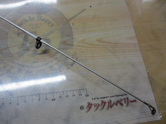 プライムサーフT 25-450