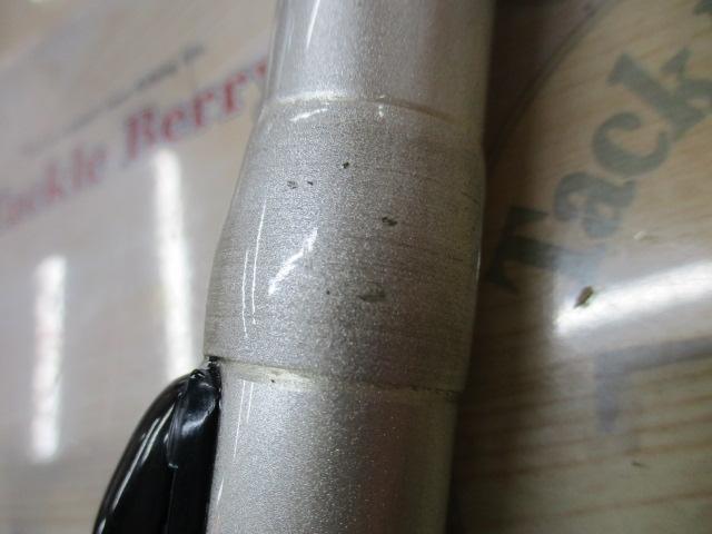 プライムサーフT 25-450