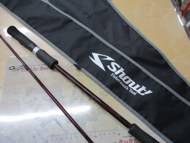 BLJガンナー SBG713S