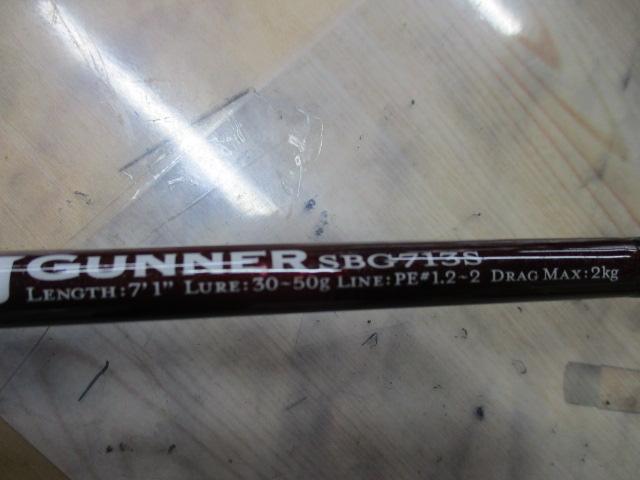 BLJガンナー SBG713S