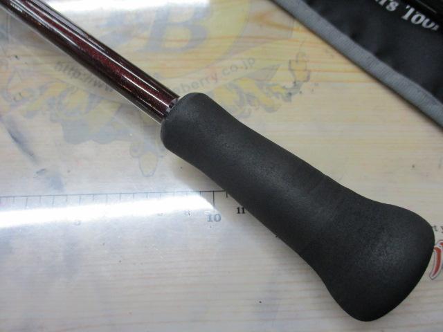 BLJガンナー SBG713S