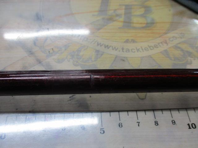 BLJガンナー SBG713S