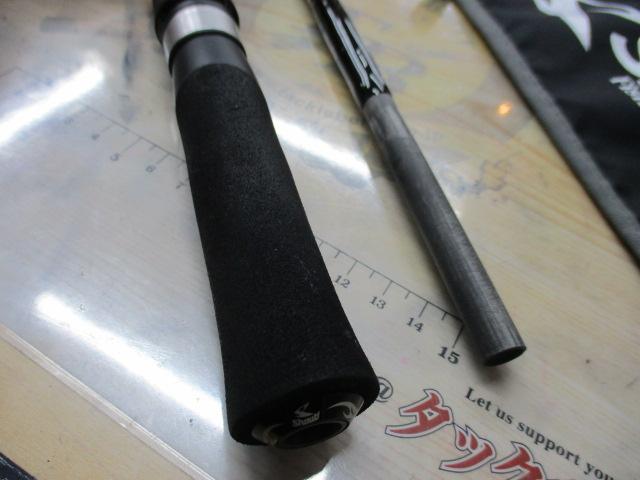 BLJガンナー SBG713S