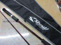 BLJガンナー SBG713S