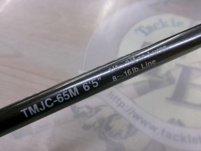 テムジン TMJC-65M(コルクグリップ)