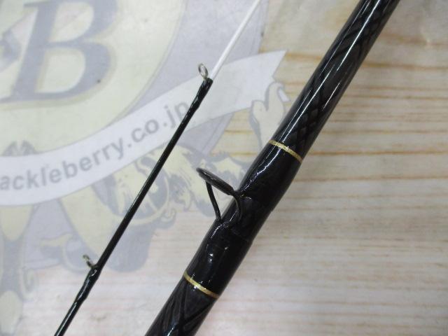 CW飛竜イカダくわせ 1-180