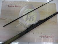 CW飛竜イカダくわせ 1-180