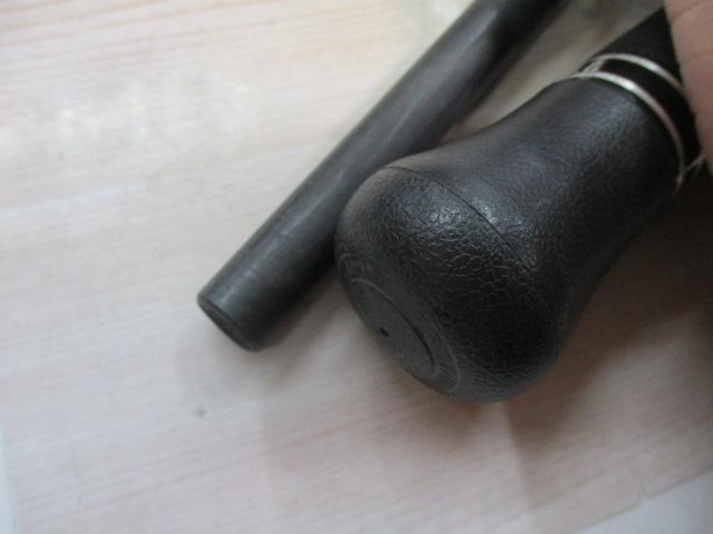 エルホリゾンテ 85 リミックス