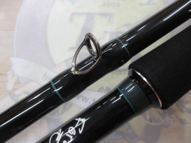 エルホリゾンテ 85 リミックス