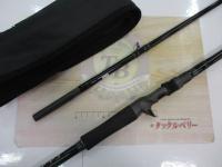 エルホリゾンテ 85 リミックス