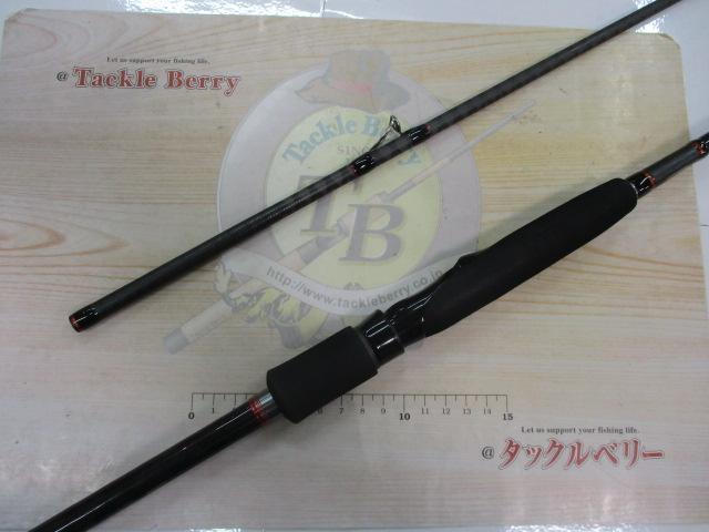 セフィアCI4 S806M