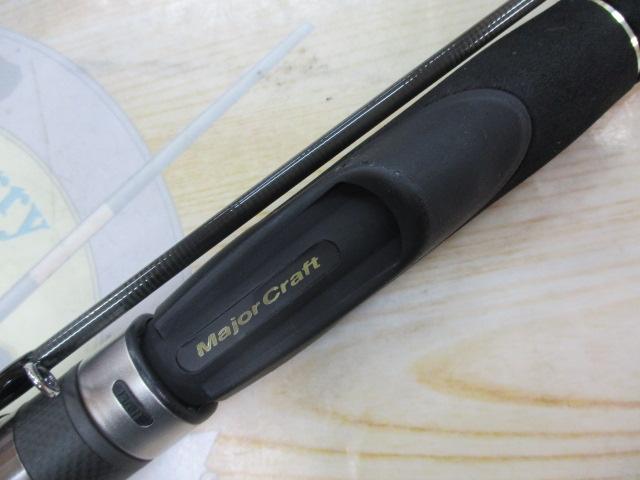 KG-ONE KGE-S732NS/st