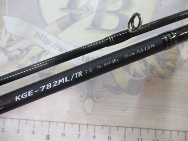 KG-ONE KGE-782ML/TR