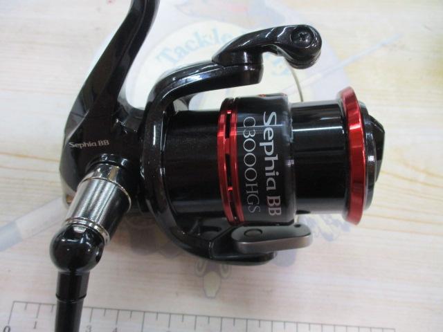 11セフィアBB C3000HGS