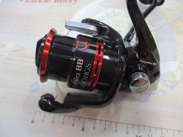 11セフィアBB C3000HGS