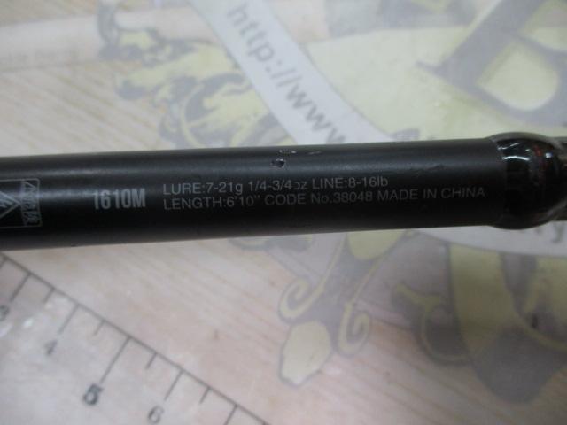 18ポイズンアドレナ 1610M