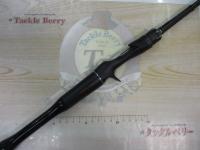 18ポイズンアドレナ 1610M