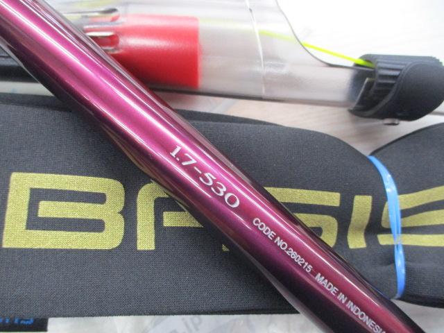 22ベイシス 1.7-530