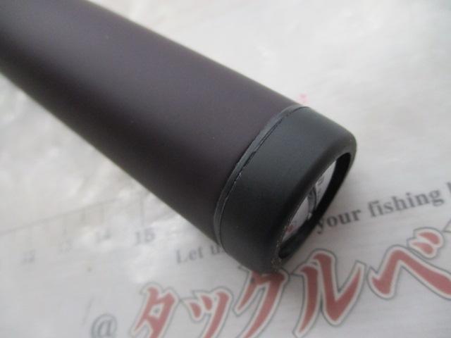 22ベイシス 1.7-530