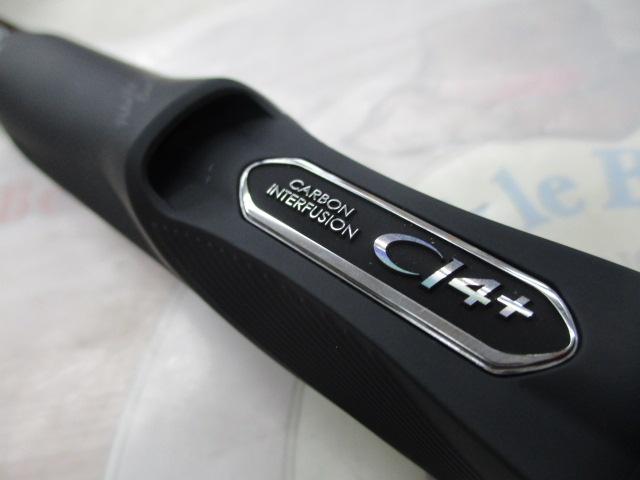 22ベイシス 1.7-530