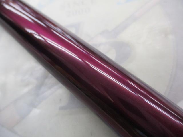 22ベイシス 1.7-530