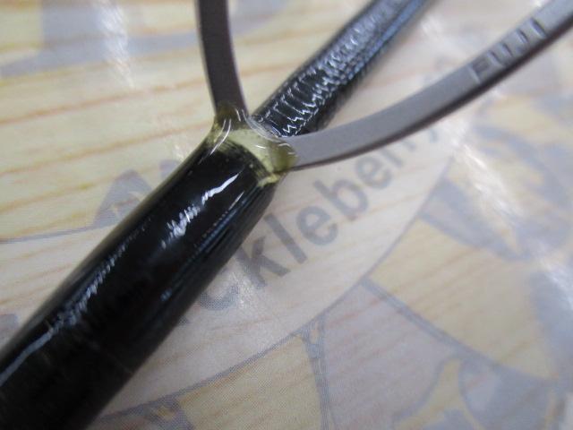 トラウトワンAS S66SULF