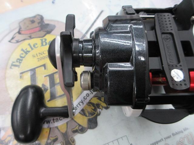 15フォースマスター 300DH