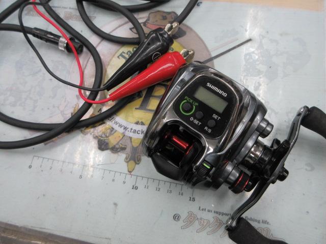 15フォースマスター 300DH