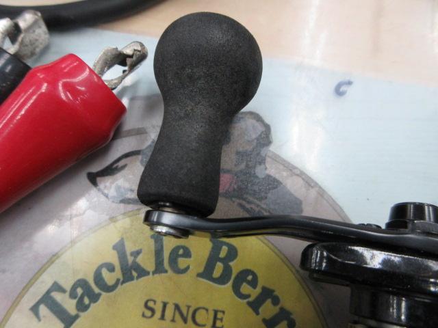 15フォースマスター 300DH