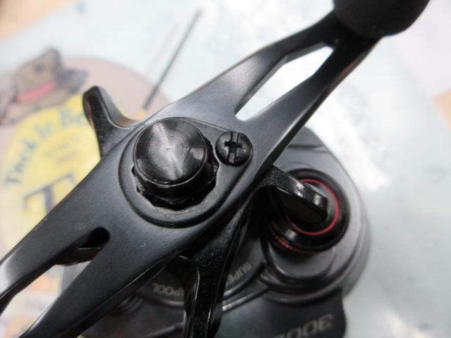 15フォースマスター 300DH