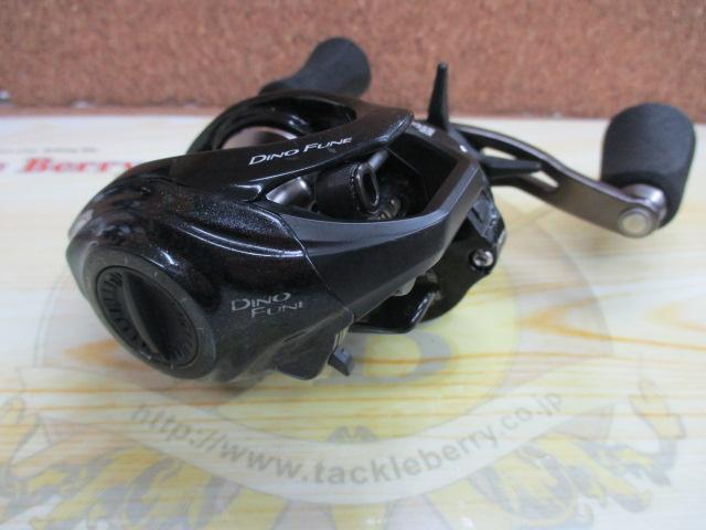 ディーノフネ 150DH/L