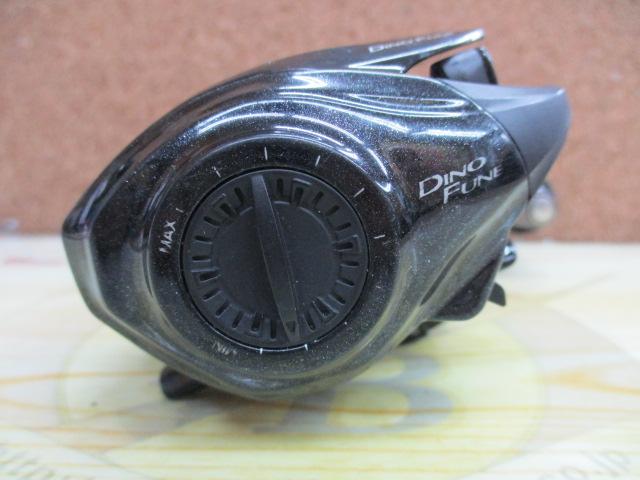 ディーノフネ 150DH/L