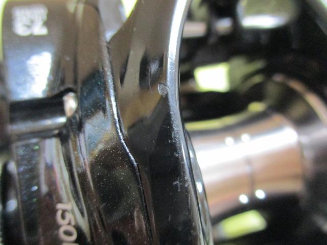 ディーノフネ 150DH/L