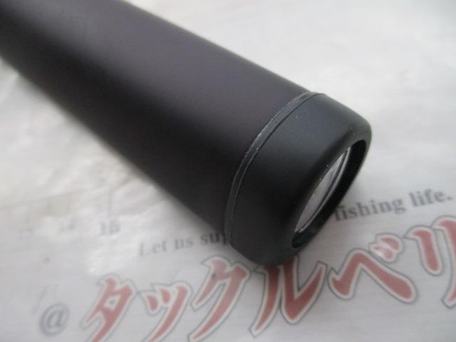 22ベイシス 1.2-530